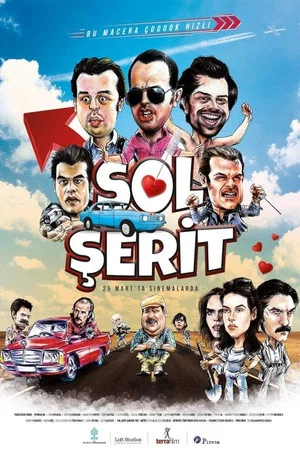 Постер: Left Lane