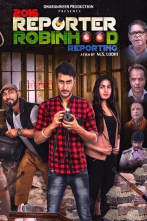 Постер: Reporter Robinhood Reporting