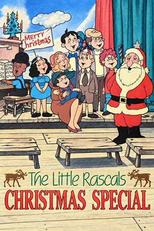 Постер: The Little Rascals' Christmas Special