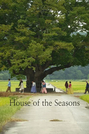 Постер: House of the Seasons