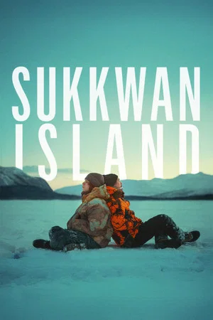 Постер: Sukkwan Island