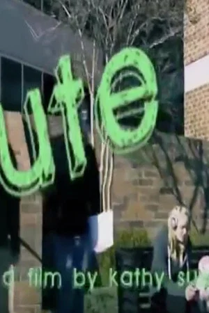 Постер: Mute
