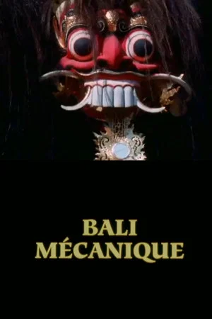 Постер: Bali Mécanique