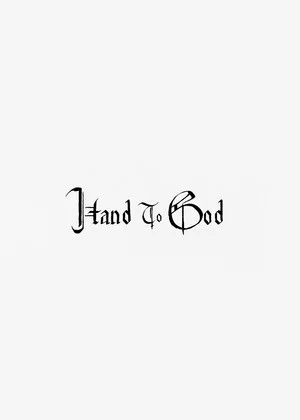 Постер: Hand to God