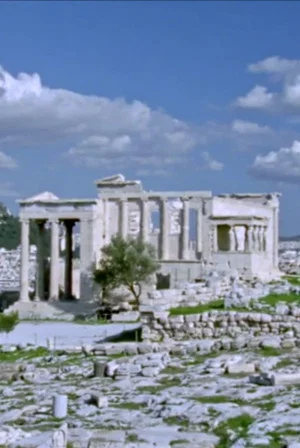 Постер: Erechtheion and Time