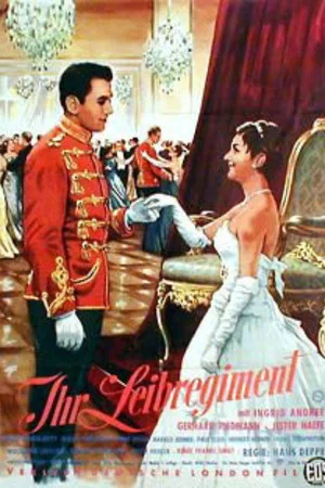 Постер: Your Life Guards