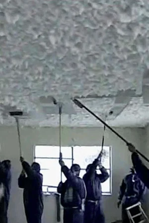 Постер: Asbestos