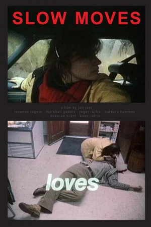 Постер: Slow Moves