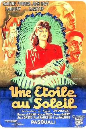 Постер: A Star to the Sun