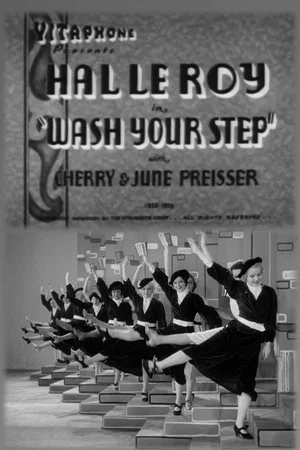 Постер: Wash Your Step