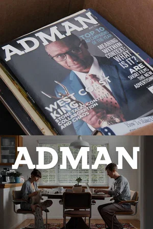 Постер: Adman