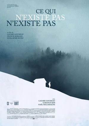 Постер: Ce qui n’existe pas n’existe pas