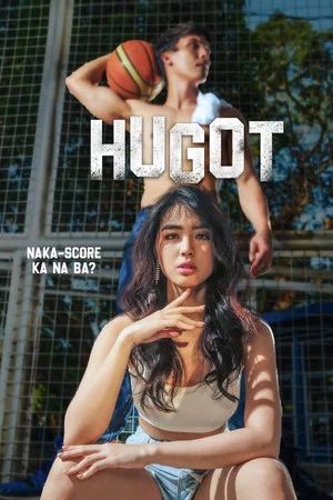 Постер: Hugot