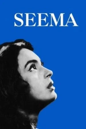 Постер: Seema