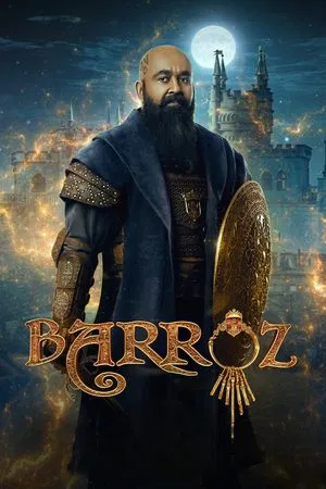 Постер: Barroz: Guardian of Treasures