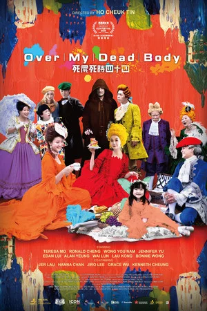 Постер: Over My Dead Body