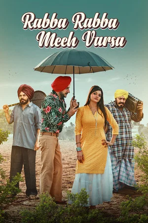 Постер: Rabba Rabba Meeh Varsa