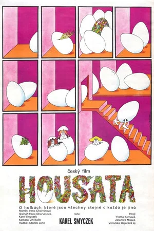 Постер: Housata