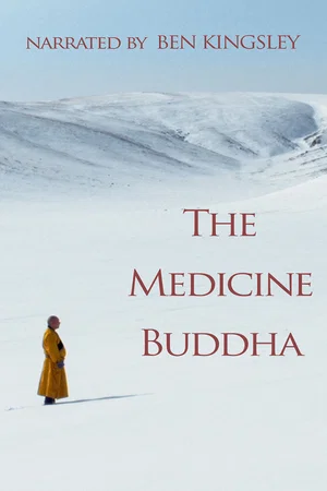 Постер: The Medicine Buddha