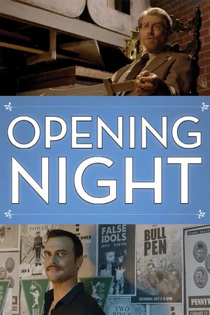 Постер: Opening Night