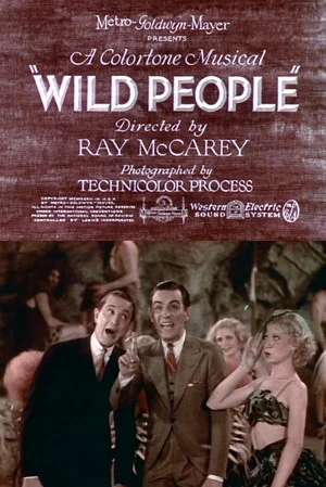 Постер: Wild People