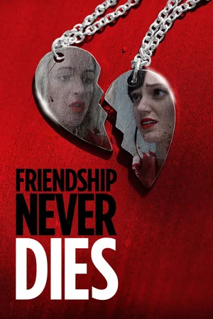 Постер: Best Friends Forever