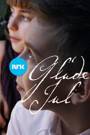 Постер: Glade jul