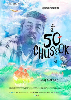 Постер: 50 Chuseok
