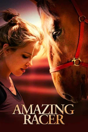 Постер: Amazing Racer