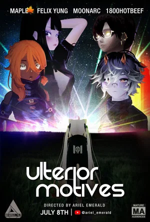 Постер: Ulterior Motives