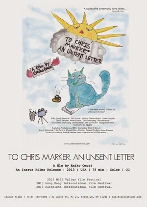 Постер: To Chris Marker, an Unsent Letter
