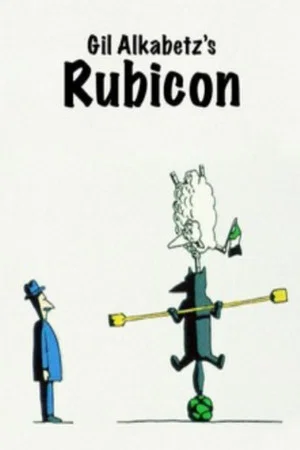 Постер: Rubicon