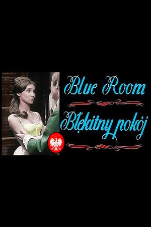 Постер: Blue Room