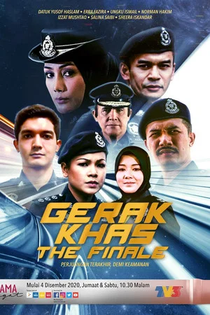Постер: Gerak Khas The Finale