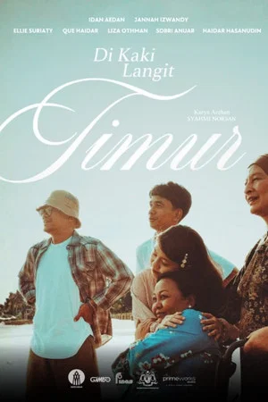 Постер: Di Kaki Langit Timur