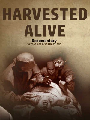 Постер: Harvested Alive