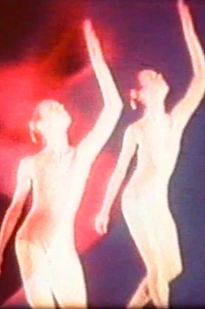 Постер: Dance 11
