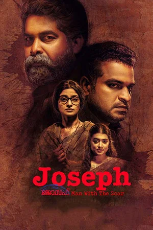 Постер: Joseph