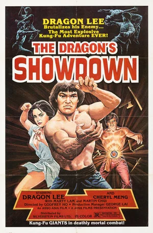 Постер: The Dragon's Infernal Showdown