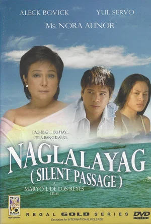Постер: Silent Passage