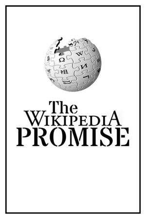 Постер: The Wikipedia Promise