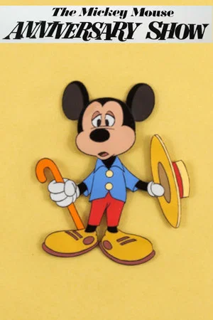 Постер: The Mickey Mouse Anniversary Show