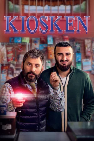Постер: 1 сезон