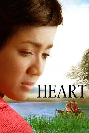 Постер: Heart