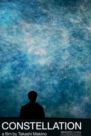 Постер: Constellation