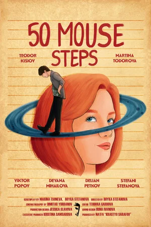 Постер: 50 Mouse Steps