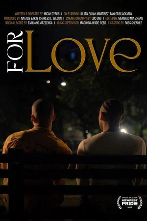 Постер: For Love