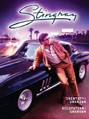 Постер: Stingray