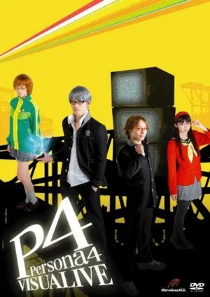Постер: VISUALIVE Persona 4