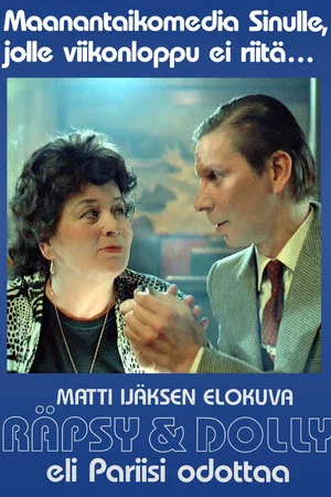 Постер: Dolly and Her Lover